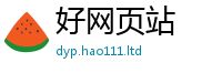 天天彩澳门天天彩今晚将2025新澳门天天免费谜语答案